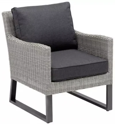 LOUNGESESSEL Anthrazit, Weiß Aluminium von KETTLER