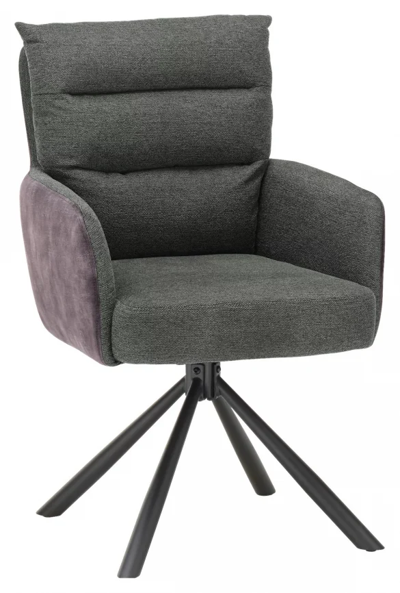 ARMLEHNSTUHL in Mikrofaser Grau, Aubergine von CARRYHOME